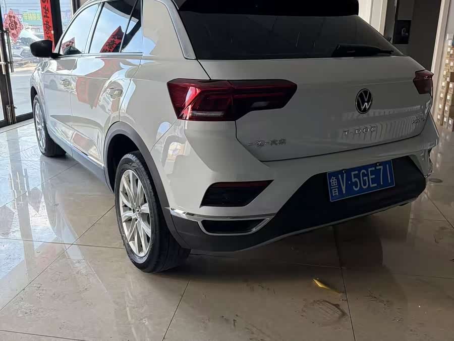 Volkswagen T-Roc 2022 #7 Volkswagen T-Roc 2022 car image #7