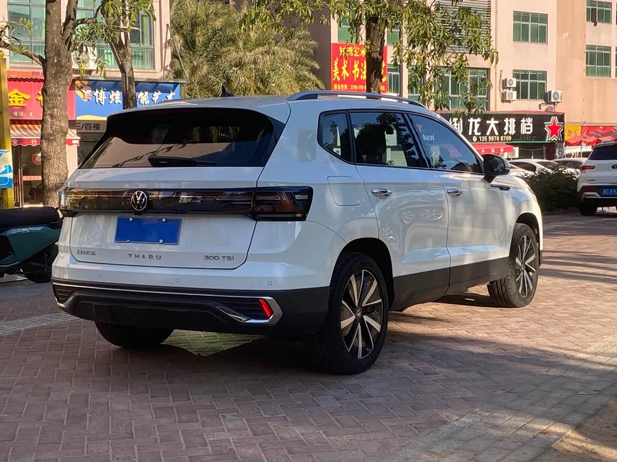Volkswagen Tharu 2023 car image #7