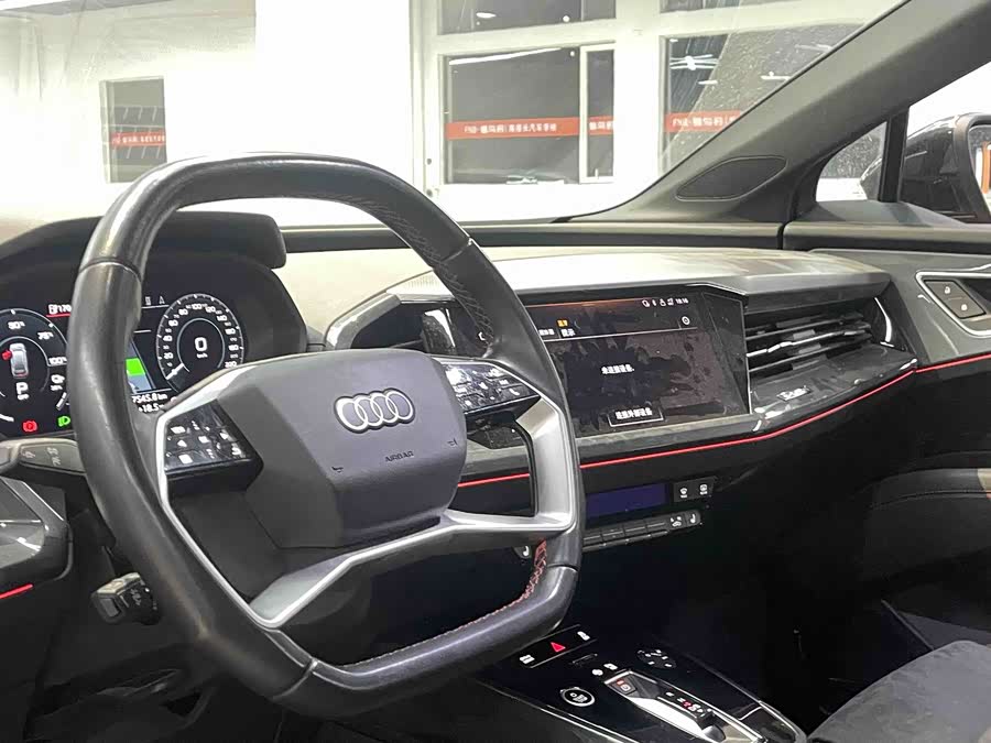 Audi Q5 e-tron 2022 صورة سيارة #7