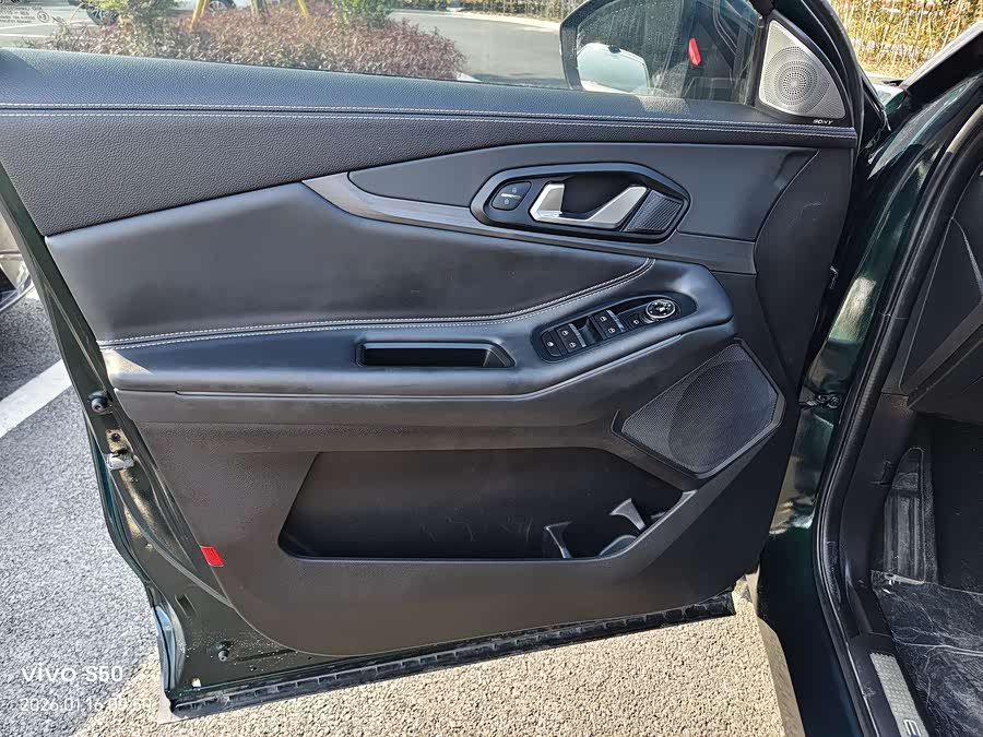 Exceed Lingyun 2023 #7 Exceed Lingyun 2023 car image #7