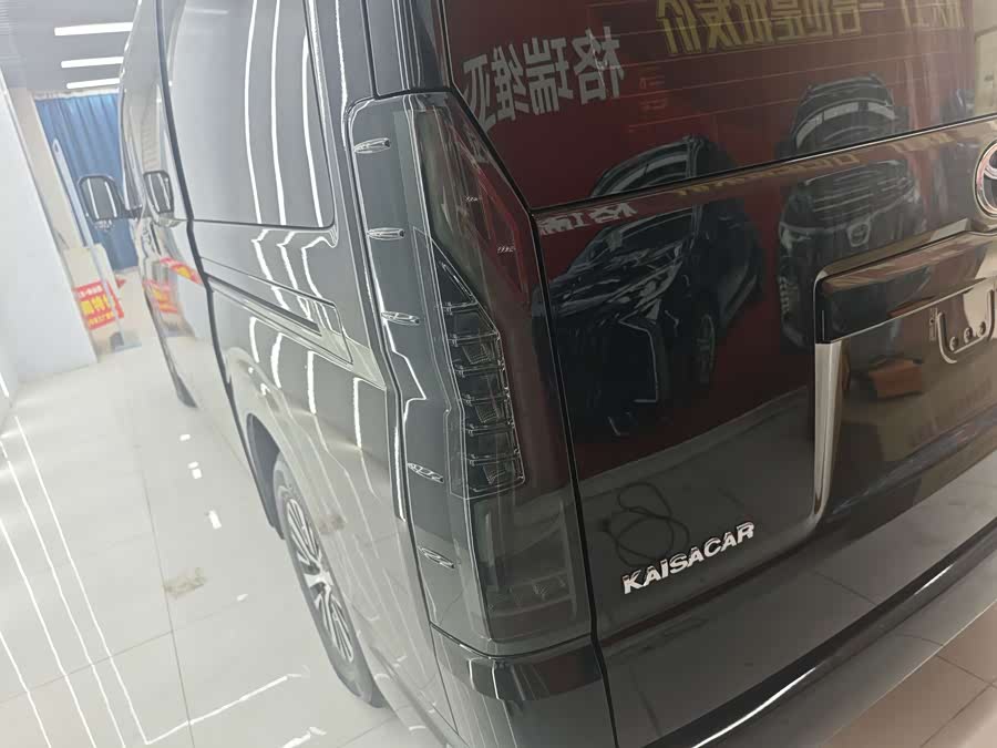 Toyota car image #7