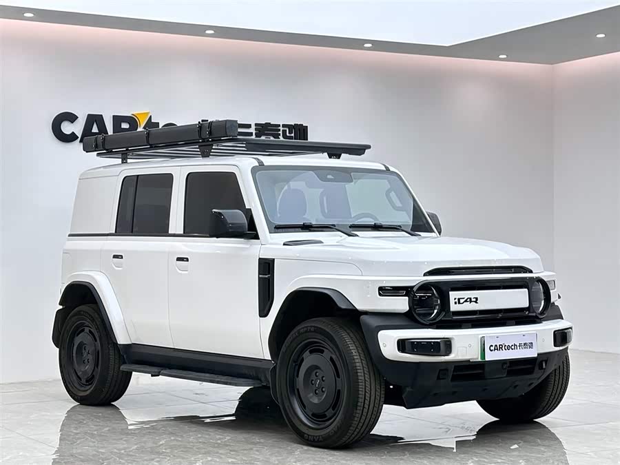 Chery 2025 car image #7