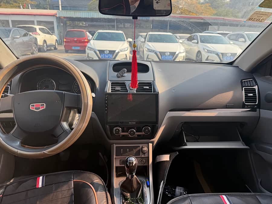 GEELY Emgrand Classic 2014 car image #7