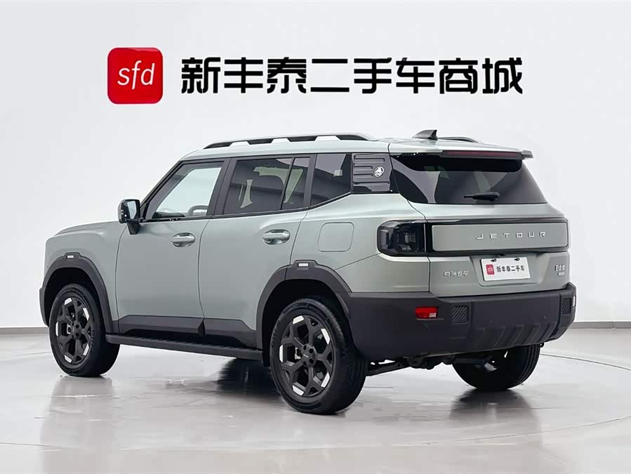 Jetour Freeman 2025 #7 Jetour Freeman 2025 صورة سيارة #7