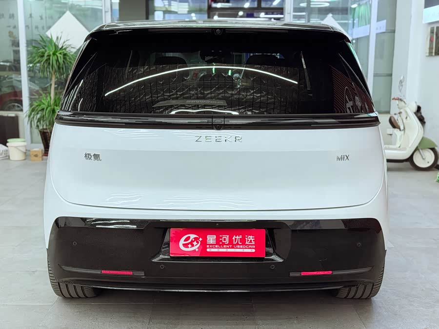 Zeekr MIX 2024 image de voiture #7