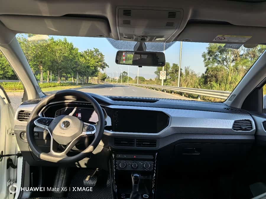 大众 探影 2023 汽车图片 #7