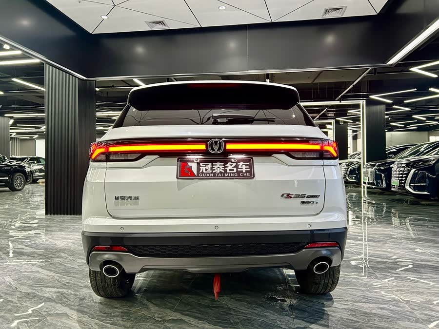 Changan CS35 Plus 2022 صورة سيارة #7