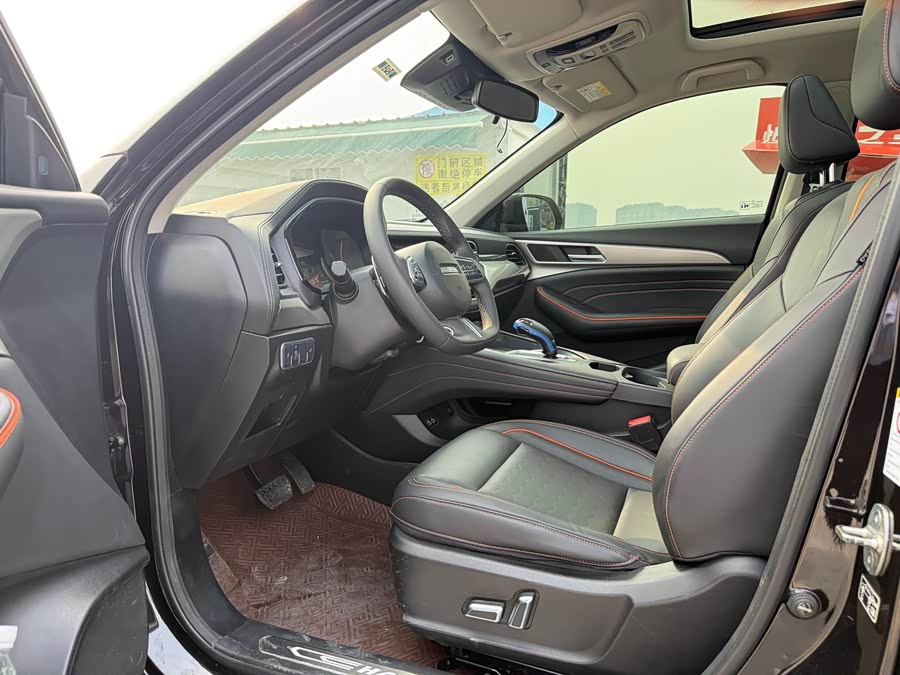 Haval F7 2020 #7 Haval F7 2020 car image #7