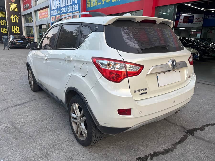 Changan CS35 2016 immagine di auto #7