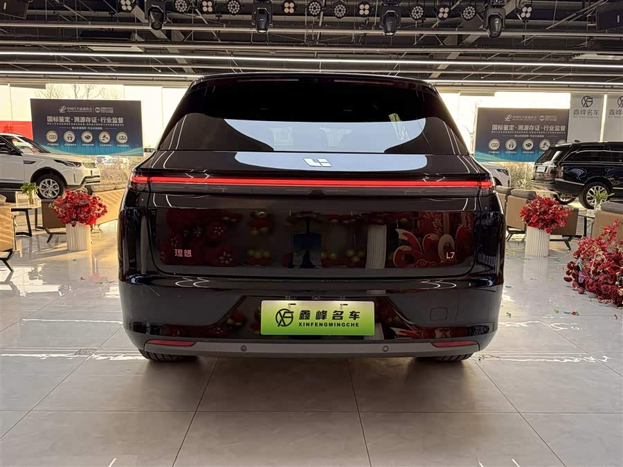 Li L7 2023 car image #7