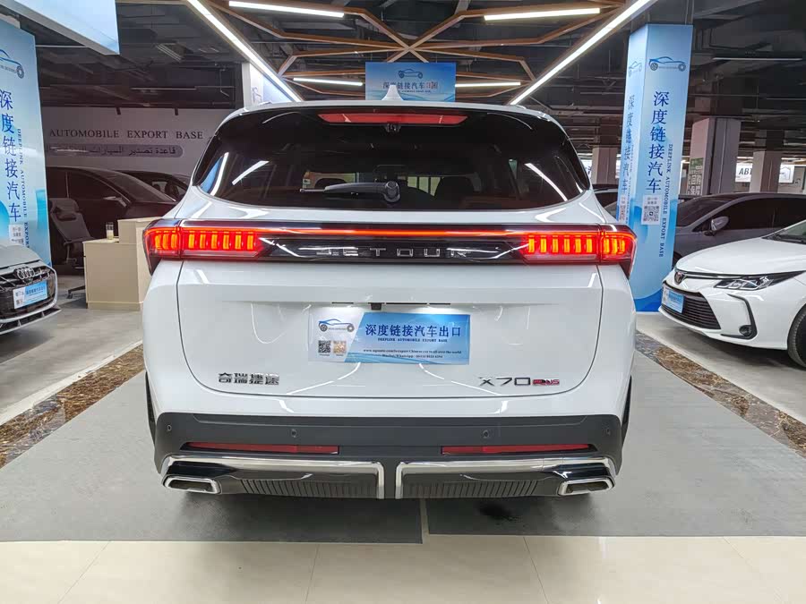Jetour X70 PLUS 2025 #7 Jetour X70 PLUS 2025 car image #7