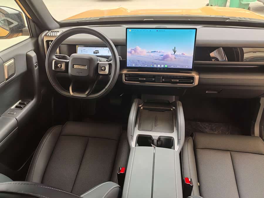 Chery 2025 car image #7