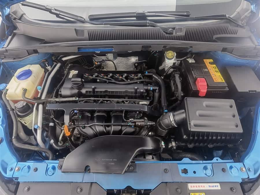 Chery Arrizo 5 2021 immagine di auto #7