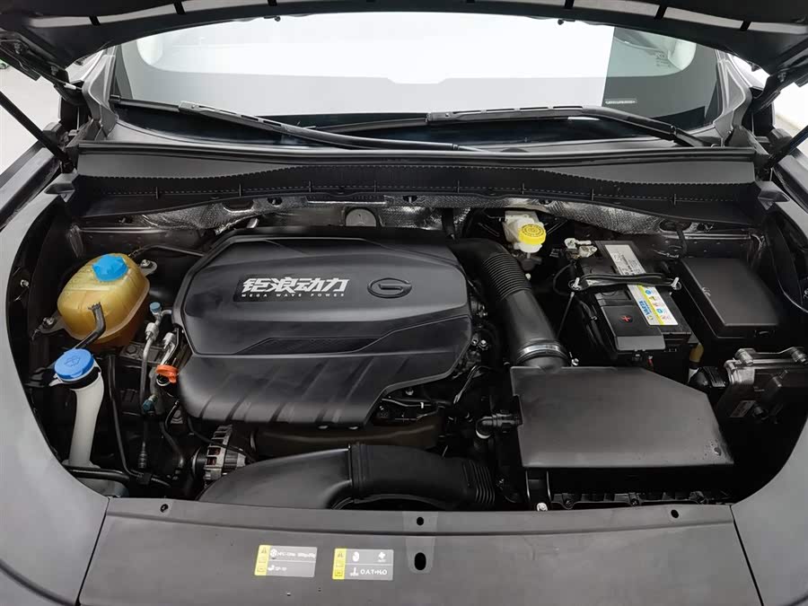 GAC Trumpchi GS4 PLUS 2021 #7 GAC Trumpchi GS4 PLUS 2021 car image #7