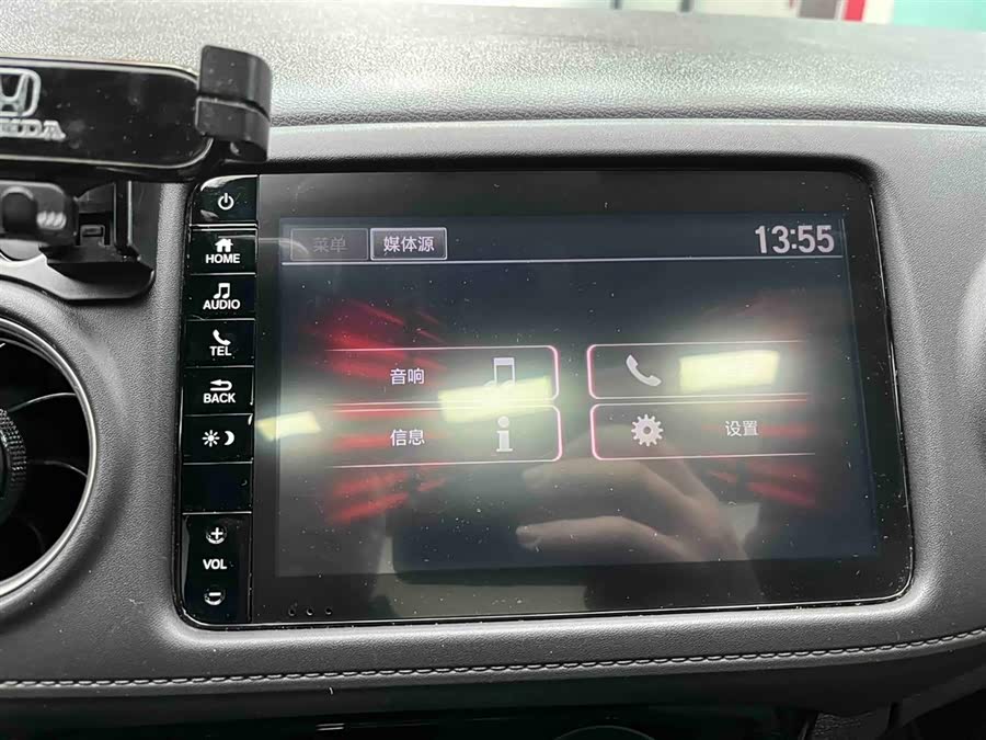 Honda XR-V 2022 car image #7