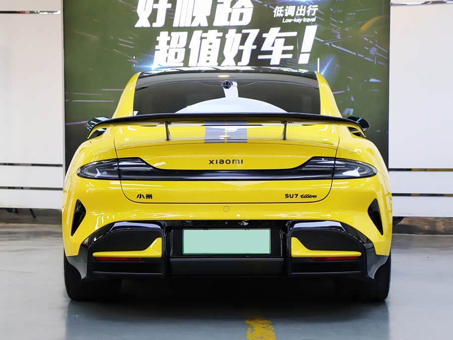 小米汽车 小米SU7 Ultra 2025 #7 小米汽车 小米SU7 Ultra 2025 汽车图片 #7