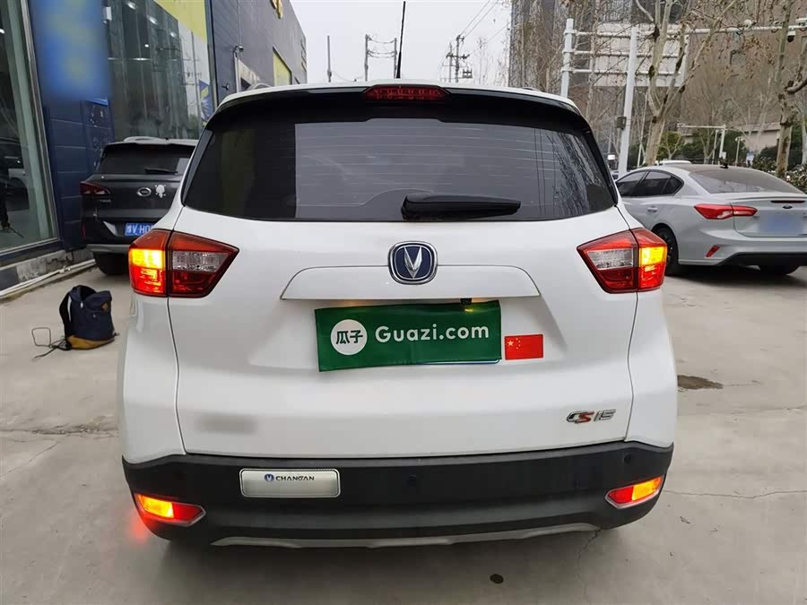 Changan CS15 2018 #7 Changan CS15 2018 car image #7