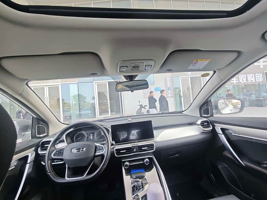 GEELY Coolray 2023 car image #7