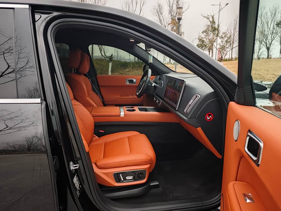 Li L7 2023 car image #7