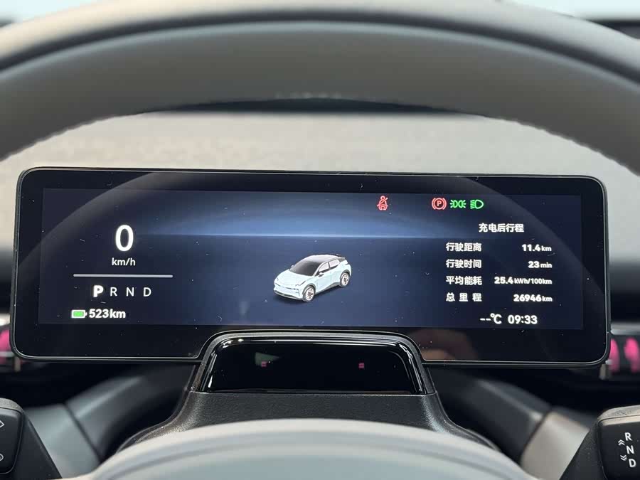 Zeekr X 2024 car image #7