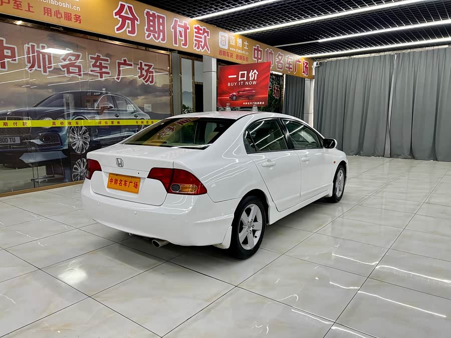 Honda Civic 2008 #7 Honda Civic 2008 изображение автомобиля #7