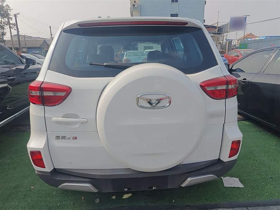 Kaiyi X3 2021 car image #7