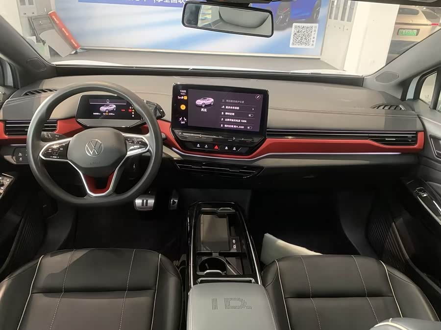 Volkswagen ID.4 X 2022 immagine di auto #7