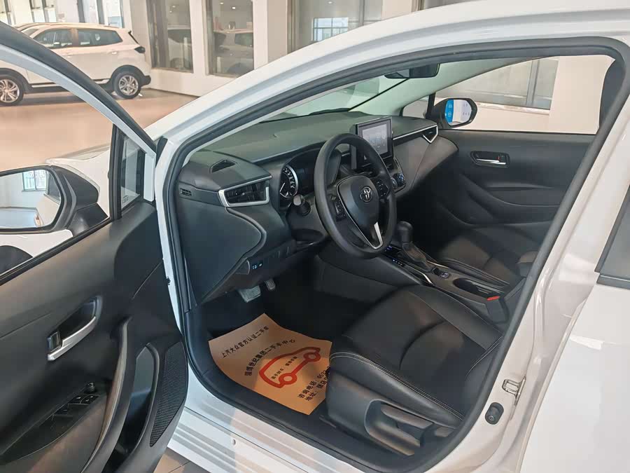 Toyota Corolla 2021 car image #7