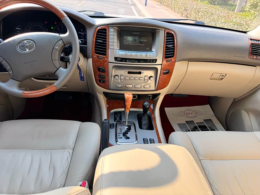 Toyota Land Cruiser 2007 car image #7