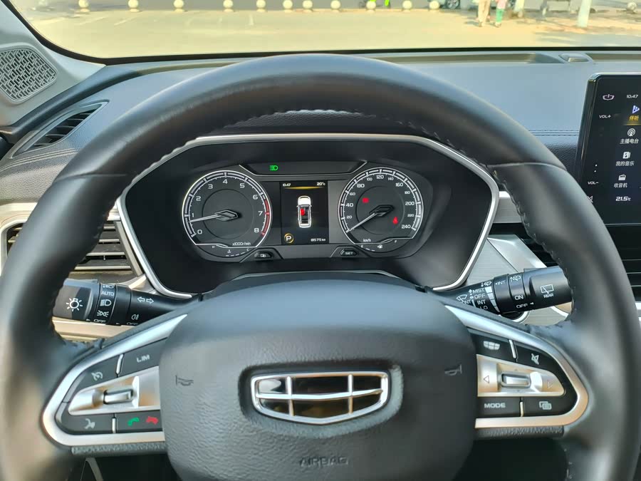 GEELY Vision X6 2020 car image #7