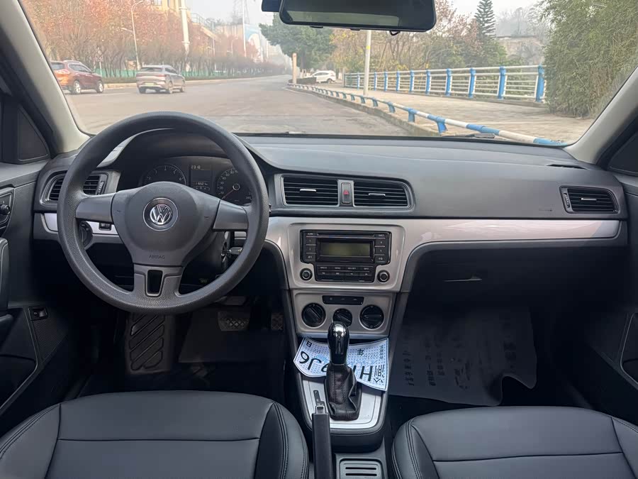 Volkswagen Lavida 2016 car image #7