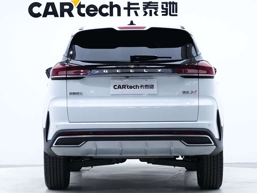 GEELY Boyue 2022 car image #7