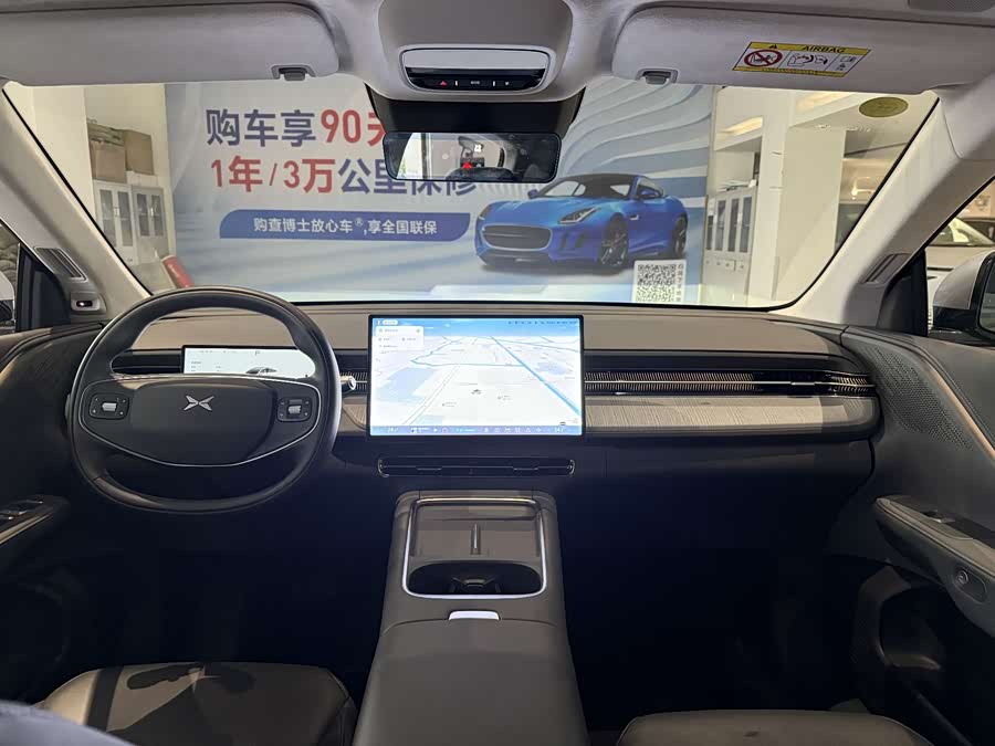 Xpeng G6 2025 #7 Xpeng G6 2025 imagem de carro #7