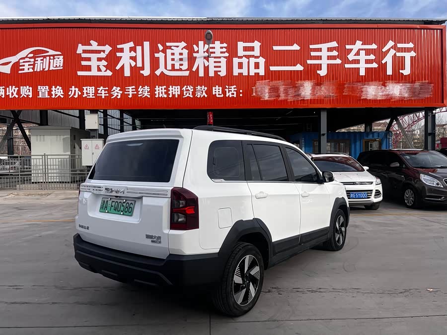 SWM斯威汽车 SWM斯威大虎EDi 2023 汽车图片 #7