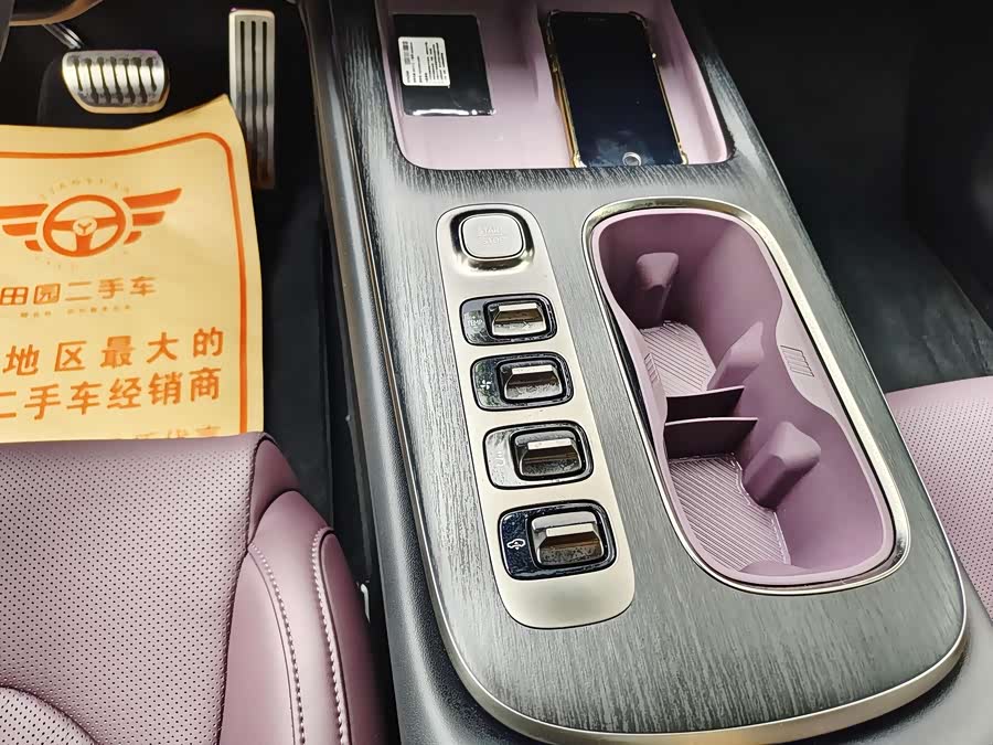 MI SU7 2024 car image #7