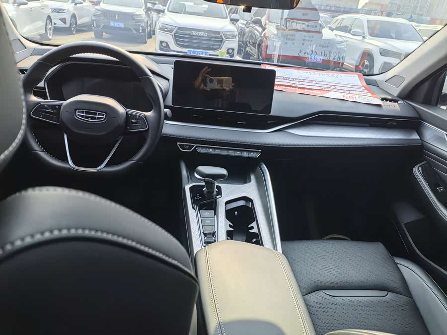 Preface 2024 car image #7