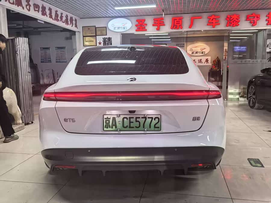 蔚来 蔚来ET5 2024 汽车图片 #7