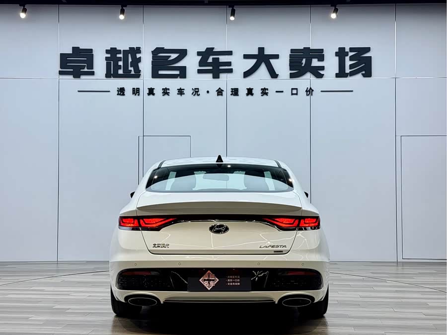 Hyundai Lafesta 2021 car image #7