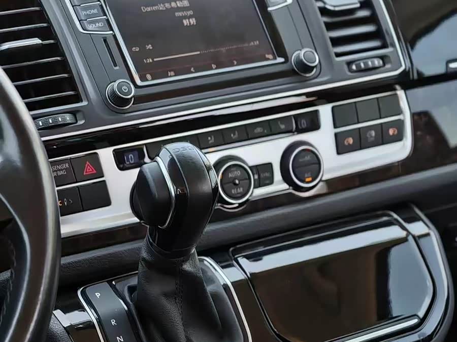 Volkswagen Multivan 2018 #7 Volkswagen Multivan 2018 imagem de carro #7