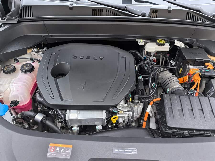 GEELY 2023 صورة سيارة #7