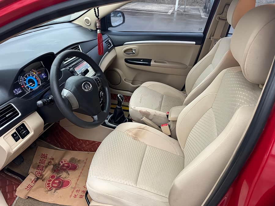 Great Wall C30 2015 car image #7