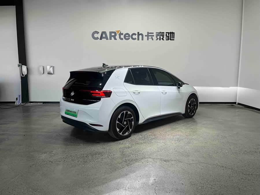 Volkswagen ID.3 2023 #7 Volkswagen ID.3 2023 immagine di auto #7