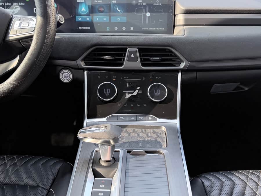 Exceed Lingyun 2023 #7 Exceed Lingyun 2023 صورة سيارة #7