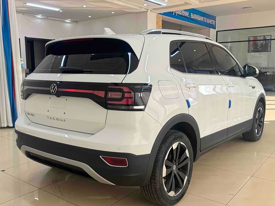 Volkswagen Tacqua 2021 car image #7