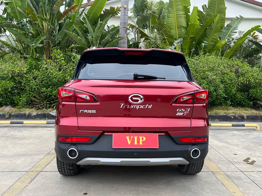 GAC Trumpchi GS3 2018 #7 GAC Trumpchi GS3 2018 car image #7