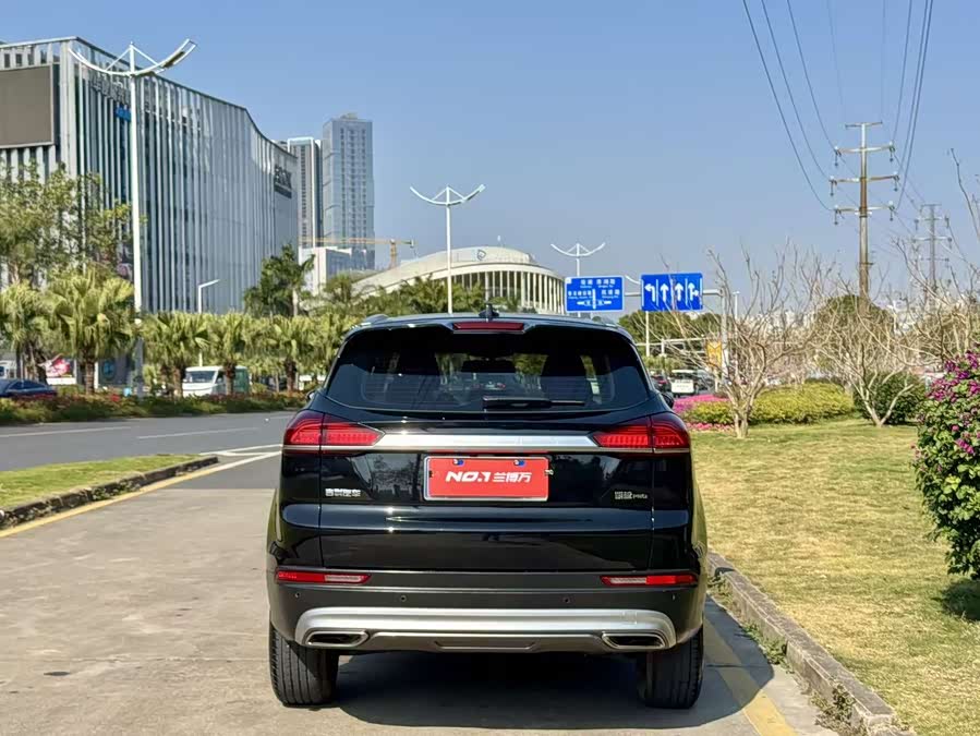 GEELY Boyue 2020 #7 GEELY Boyue 2020 car image #7