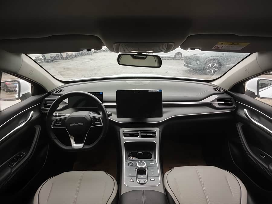 BYD Destroyer 05 2024 car image #7