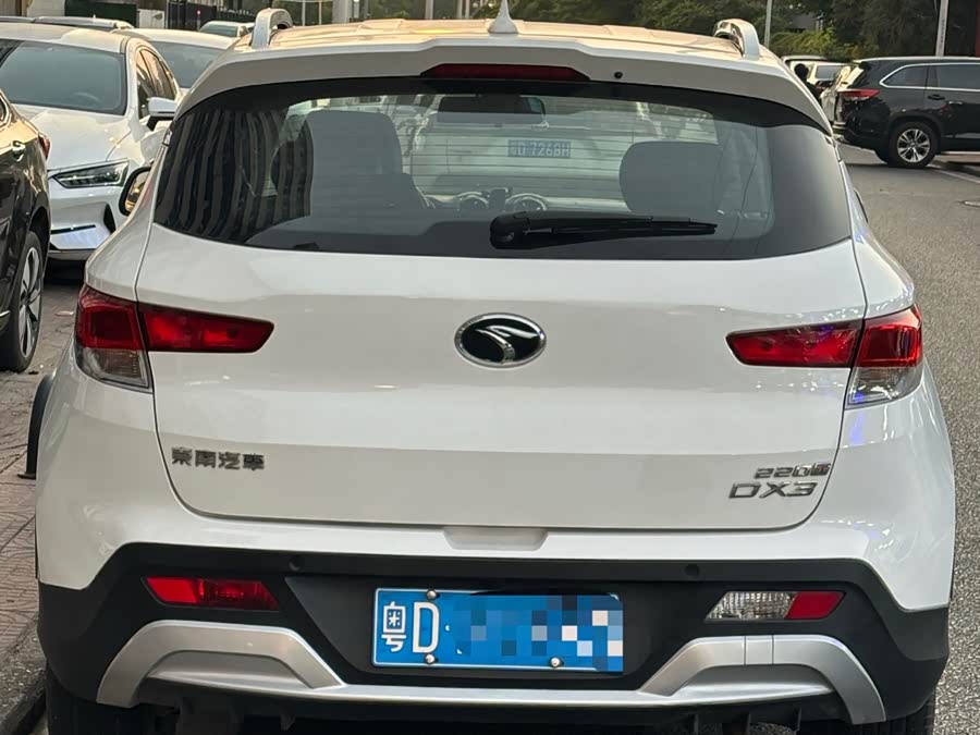 Soueast DX3 2017 imagen de coche #7