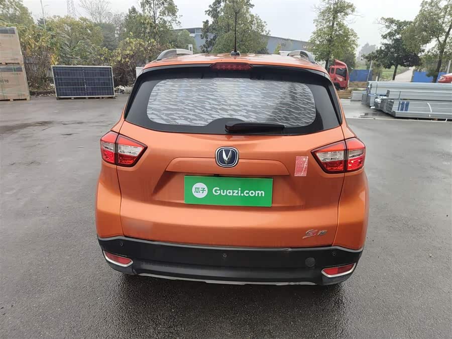 Changan CS15 2018 #7 Changan CS15 2018 car image #7