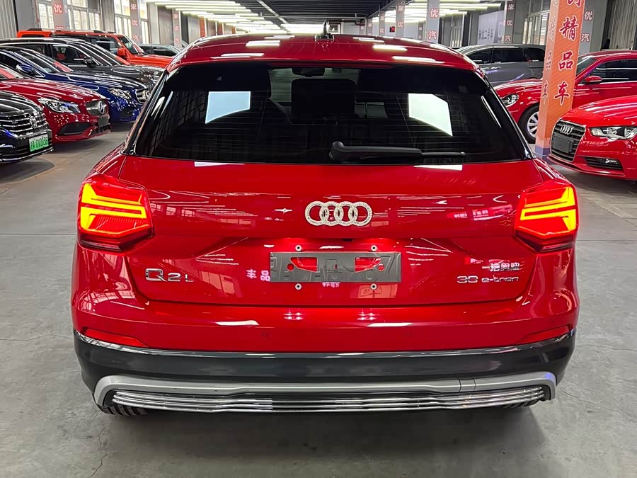 奥迪 奥迪Q2L e-tron 2021 汽车图片 #7